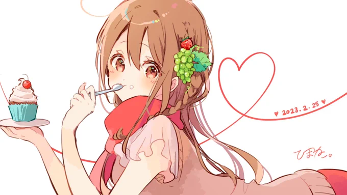 春 夏 秋 