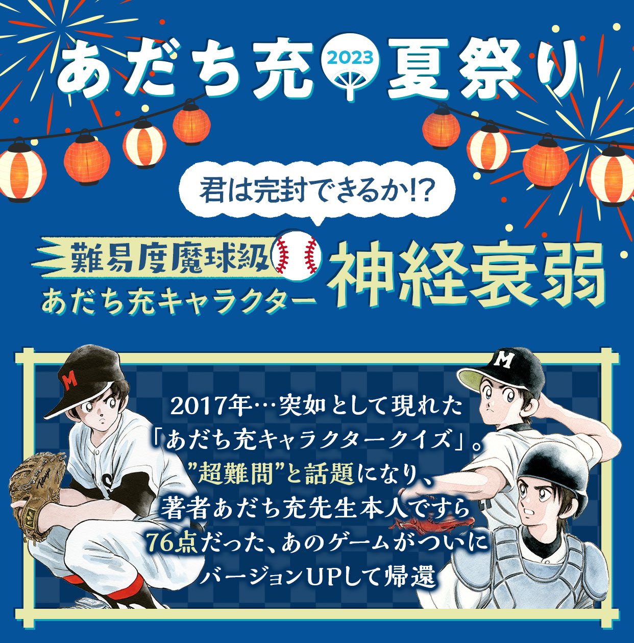 今回処分することになったゲームです！ An error occurs when using both the Nintendo Switch 2 and the