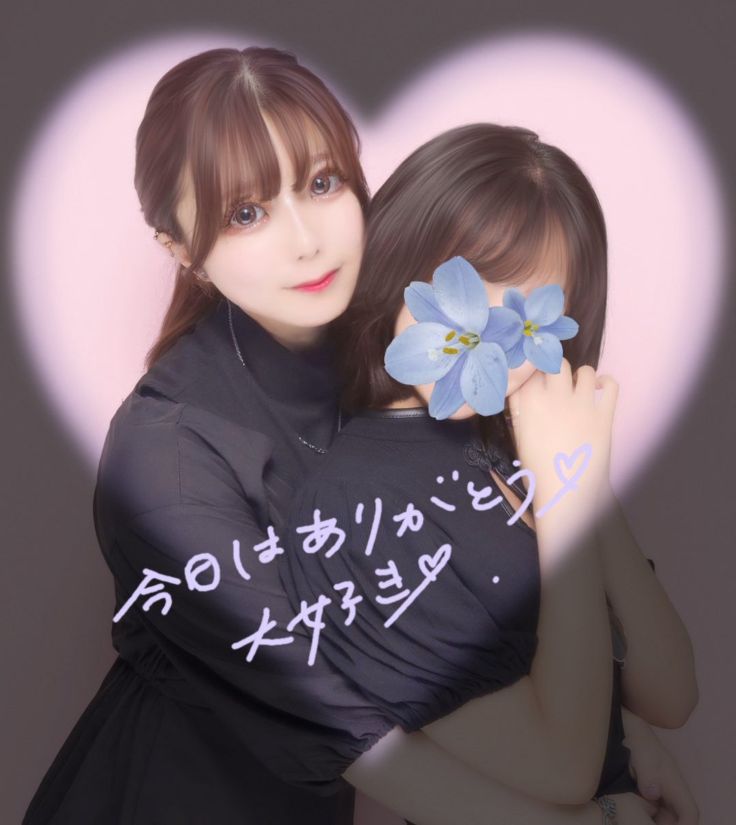 「」|まゆきのイラスト
