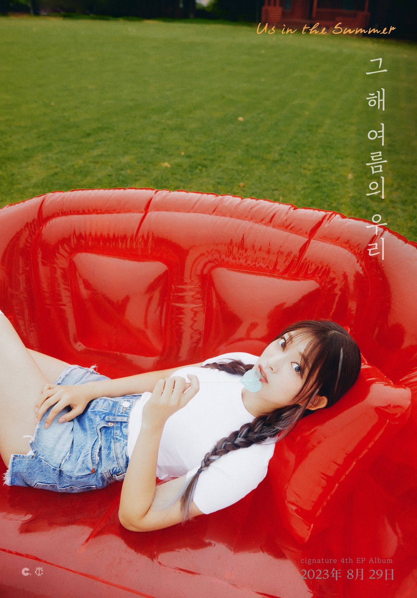 F2xqbleawAA5wIP?format=jpg&name=large