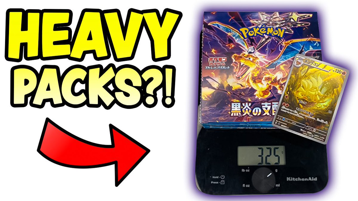 JPAPlays's tweet photo. Can You Weigh Pokémon Obsidian Flames Booster Packs?!
-
Link
https://t.co/4Hq077Ftry https://t.co/HGM6wSLXxK