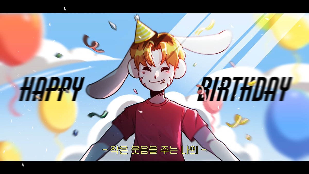 racoon_corn's tweet image. #콘들의_하루에_빱
빱아 보고싶다
사랑해 생일축하해 항상 행복해야해