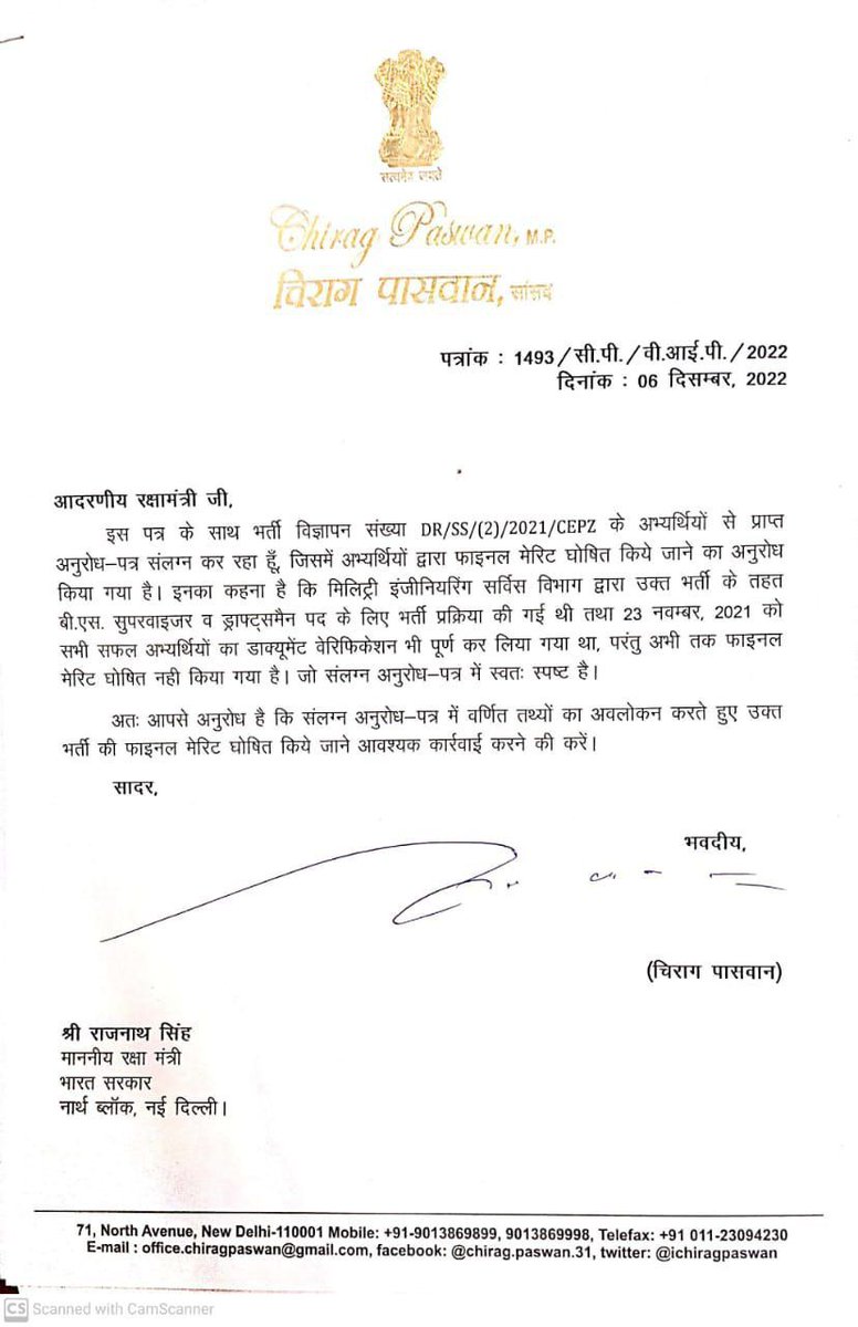 NamdeoAshi9939's tweet photo. This is very demorelizing for youth &amp; contradictory to the vision of @narendramodi ji "Mission Mode" recruitment .Such indecision and injustice couldn't be appreciated by the present govt. specially when Presidential order for implementation order already issued by Hon.RM/FM. https://t.co/hE2OZfG0xA