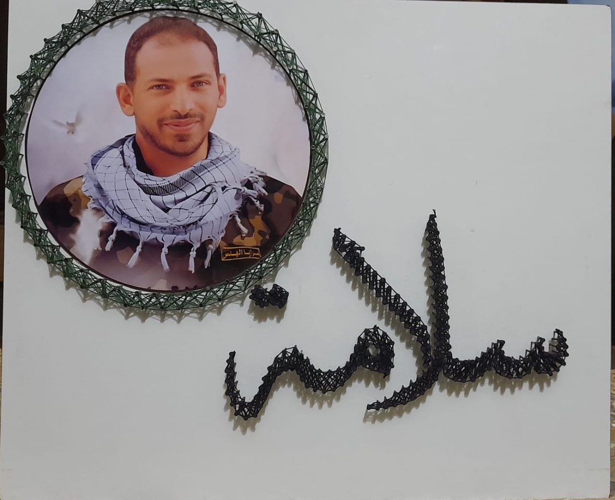 لا تراه غاضبًا، مبتسم وضاحكاً دائمًا
#سلامة_عابد 
#كاتم_السر
#وحدة_الساحات