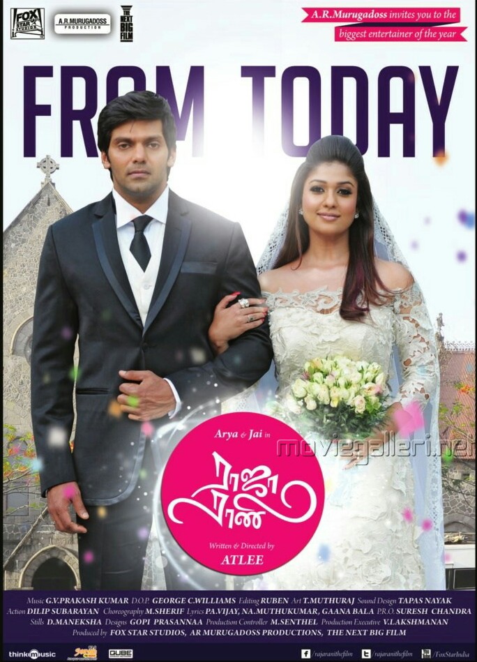 #rajarani #rajaranimovie #Arya #nayanthara #nazriyanazim #jaisampath #Santhanam #rajendran #Sathyan #rangirimadhumatha #drama #Romantic #2013Movie #tamil #tamilcinema