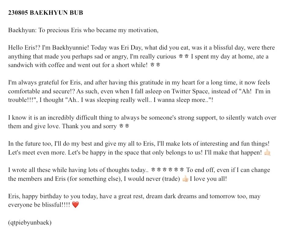 qtpiebyunbaek's tweet photo. 230805 BAEKHYUN BUB 💌

Baekhyun: To precious Eris who became my motivation (...) I'll do my best and give my all to Eris, I'll make lots of interesting and fun things! Let's meet even more. Let's be happy in the space that only belongs to us! I'll make that happen! 🤙🏻 https://t.co/iSTwfumyw3