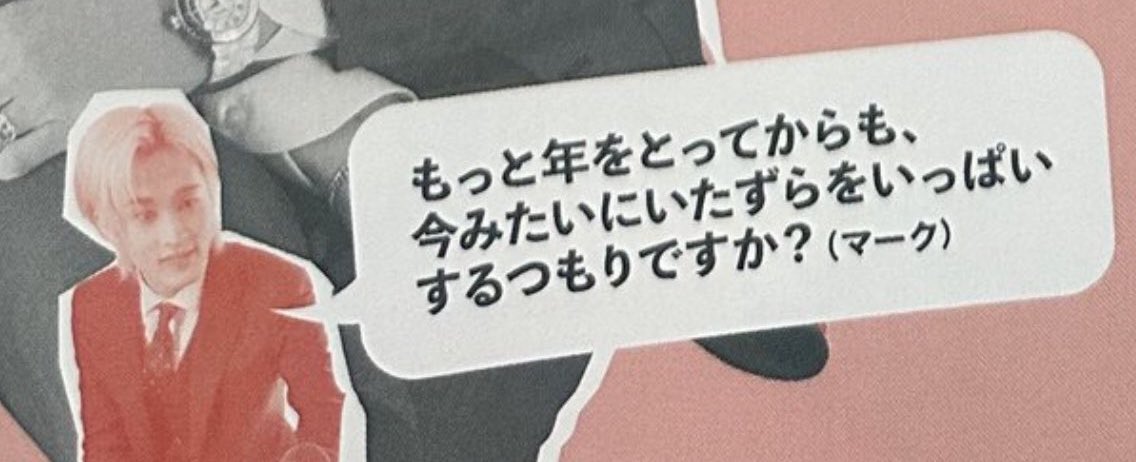 “소울메이트”