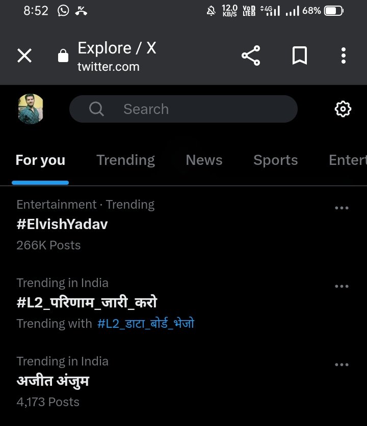 बहुत हुई नैतिकता की बाते
एक ही मांग 
एक ही मकसद जल्दी जॉइनिंग
लेवल 2 अब जाग चुका है
#L2_परिणाम_जारी_करो
#L2_डाटा_बोर्ड_भेजो
#L2_परिणाम_जारी_करो
#L2_डाटा_बोर्ड_भेजो
#L2_परिणाम_जारी_करो
#L2_डाटा_बोर्ड_भेजो
#L2_परिणाम_जारी_करो
#L2_डाटा_बोर्ड_भेजो
#L2_परिणाम_जारी_करो