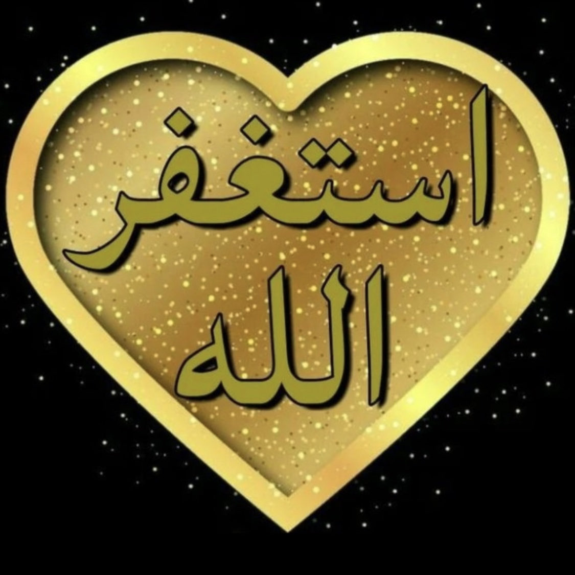 احمد محمد حسان (@n0hwswxxxpqigcw) on Twitter photo 
