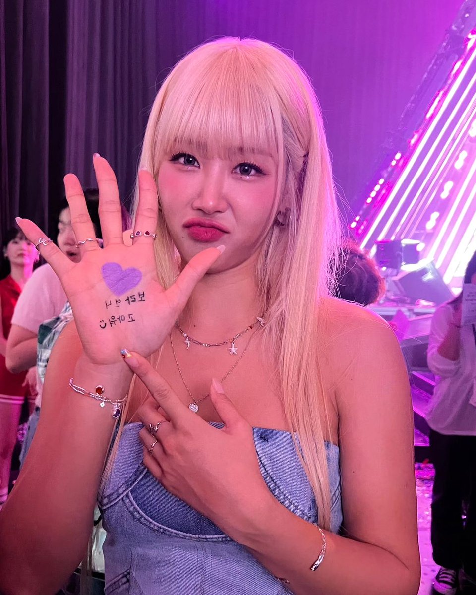 SISTAR502BARAGI's tweet image. @_violet_bora_ 무더운 여름 잘 보내고있나요 윤퍼플누나?ㅎ 난 소유 Aloha(feat.윤보라보라 누나) 활동과 함께 덥고 신나게 보내는중인데 매일 누나 목소리를 함께들어 참 좋고, 보고싶어~~ 오늘 누나를 향한 강지현씌 메세지 봤죵? 누나 보고싶은마음을 담아 여기에도 보내봐요^^
#aborable #윤보라