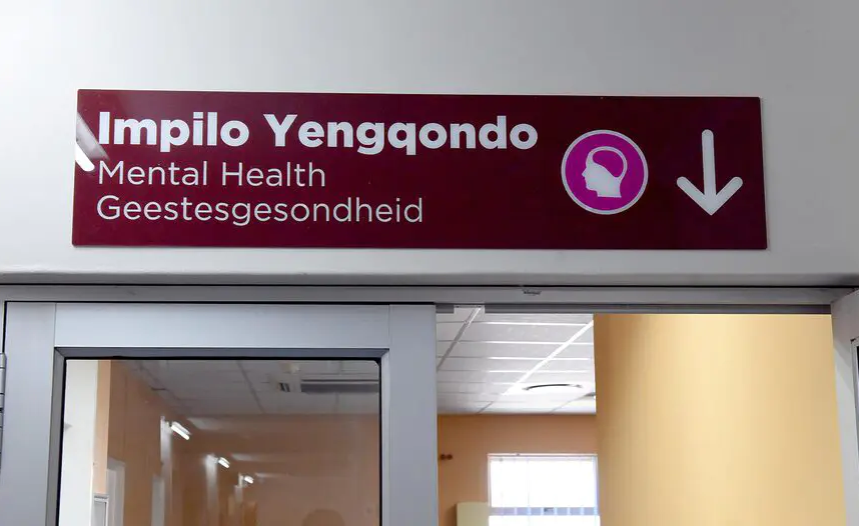 SA's New Mental Health Plan and the Problem of Stigma <a href="/SpotlightNSP/">Spotlight</a>: allafrica.com/stories/202308… #SouthAfrica