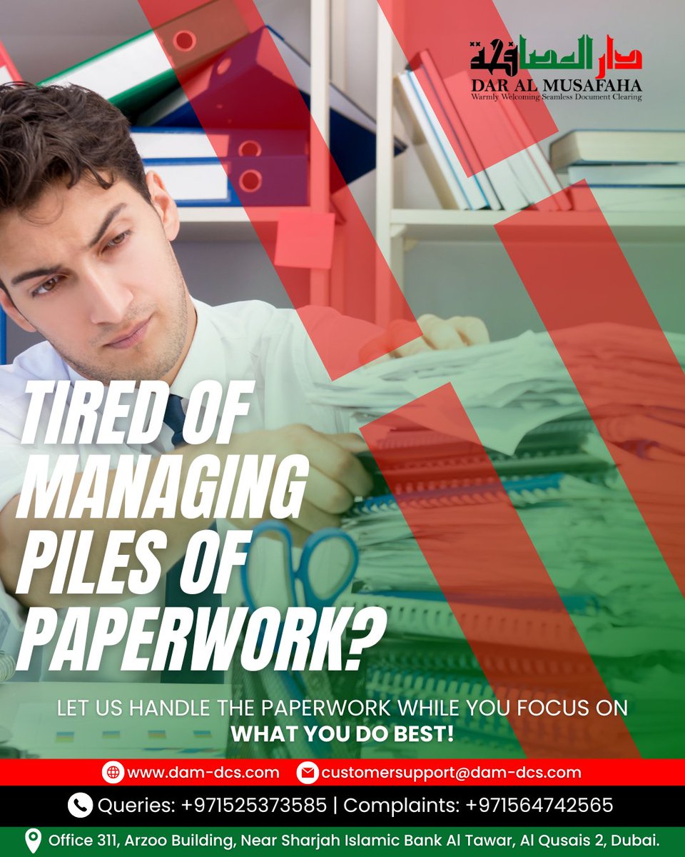 dam_dcs's tweet photo. Dar Al Musafaha is here to simplify it for you!

Our document-clearing services ensure accuracy and efficiency, allowing you to focus on your business growth.

Contact us or visit our website to learn more.

#DocumentClearing #BusinessSupport #BusinessSolutions #BusinessCreation https://t.co/CoBld4odB4