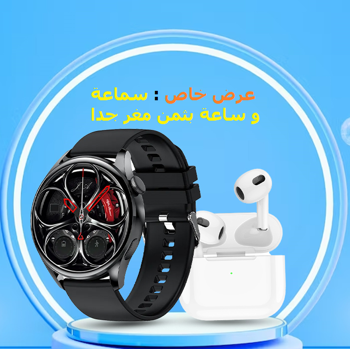 Mendilsd's tweet photo. مرحبا بكم في متجري الجديد : https://t.co/3jwXteIHrP و أ��نمى لكم دوام الصحة و العافية .

#الاتحاد_الهلال #كاس_الملك_سلمان_للانديه️ https://t.co/w9DBfHyq3Y