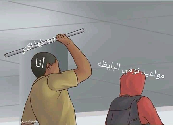 حرفياً: