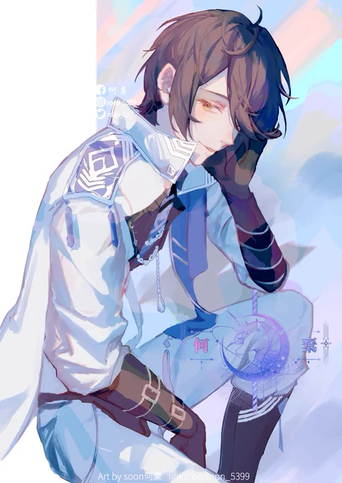 commission