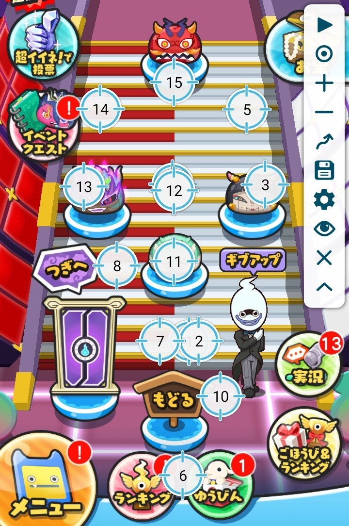nt1ds's tweet photo. ぷにぷにいろいろチート代行無料しています
先着2名様となっているのでお早めに https://t.co/HFyOcjHzvR