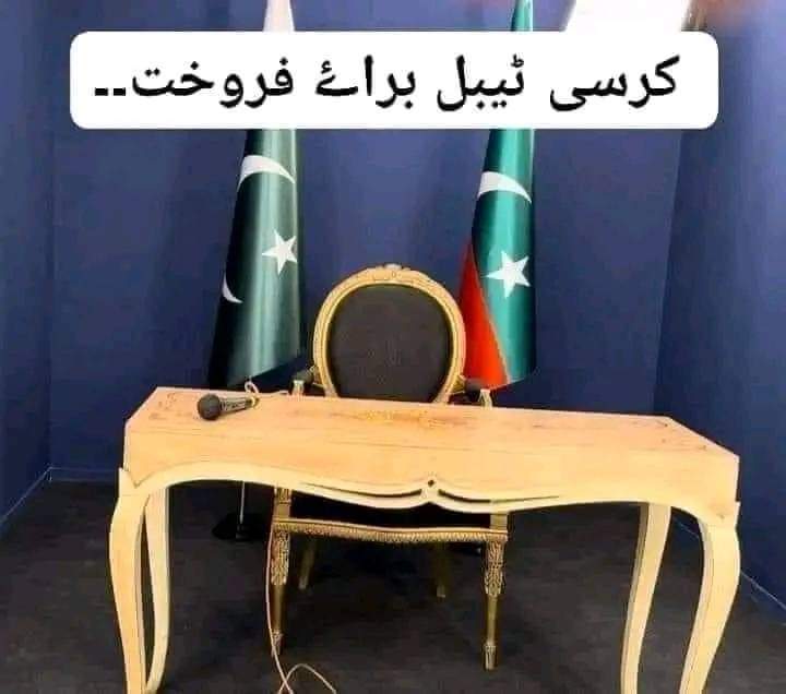 ساتھ مائیک اور کیمرہ فری.
نیز ٹِک ٹاک ویڈیوز کیلئے استعمال ہونیوالی ring light بھی خریدار کو بطورِ تحفہ دی جائے گی. 
پہلے آئیے پہلے پائیے.
<a href="/MaryamNSharif/">Maryam Nawaz Sharif</a> 
<a href="/hinaparvezbutt/">Hina Parvez Butt</a>