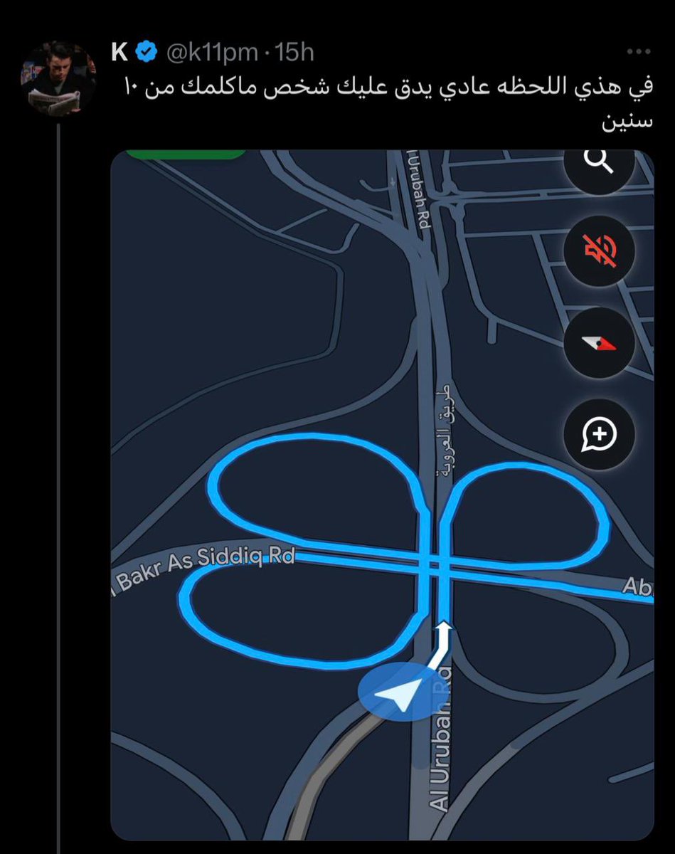 أرخميدس (@humangonemad) on Twitter photo 