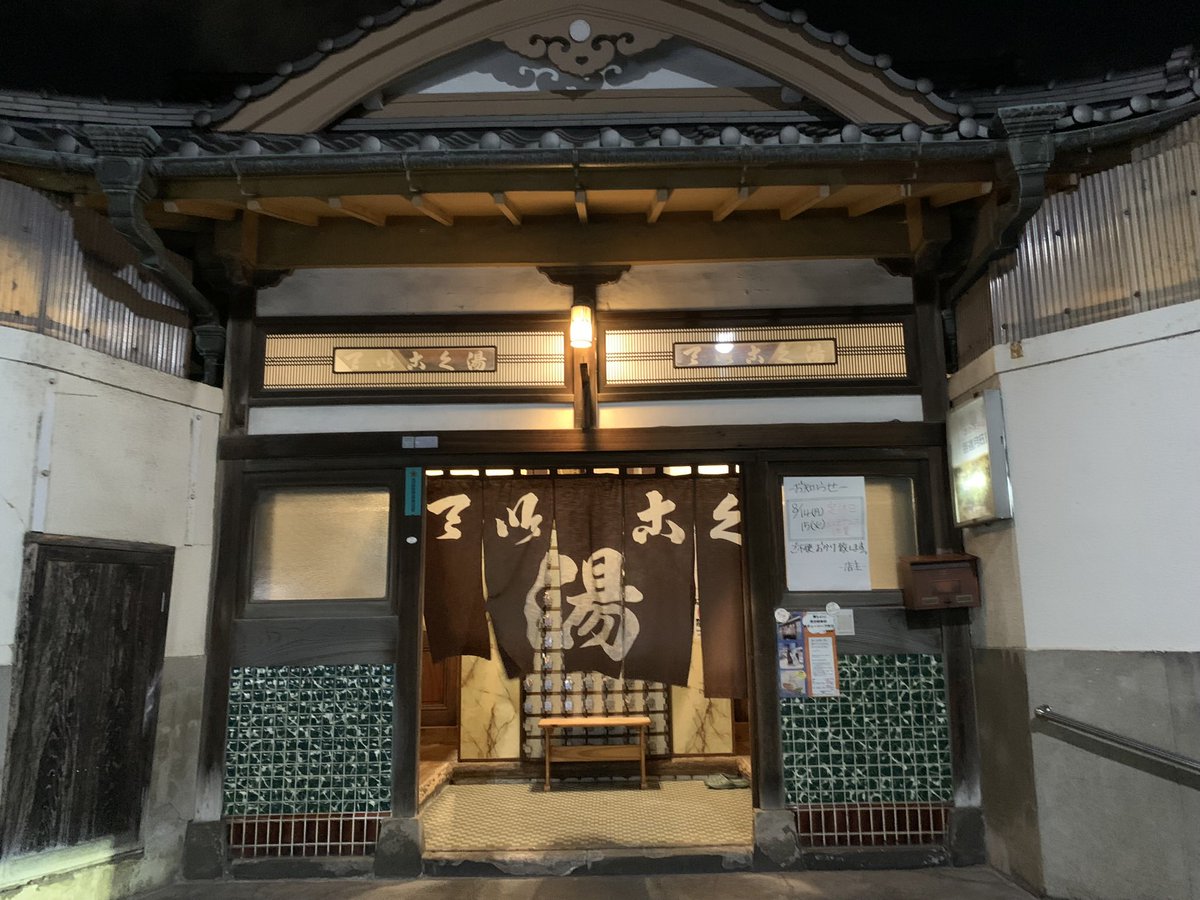 cocomero64's tweet photo. 休日の模範解答です（＾_＾） https://t.co/uKSNw8v5dB