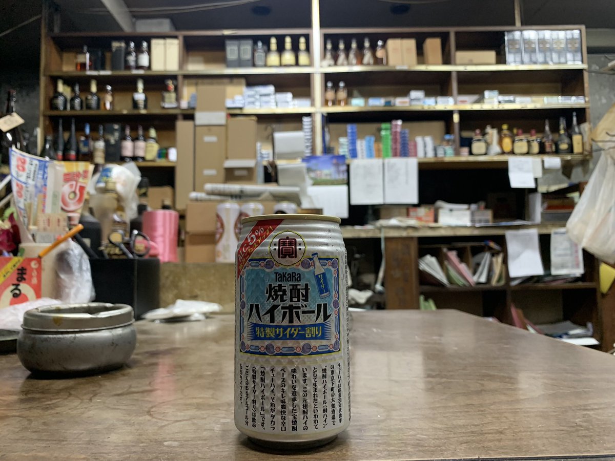 cocomero64's tweet photo. 休日の模範解答です（＾_＾） https://t.co/uKSNw8v5dB