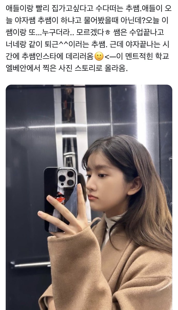 hongsissi_'s tweet photo. 끄적끄적 엓루ㅎ https://t.co/LBrR4EBmbf