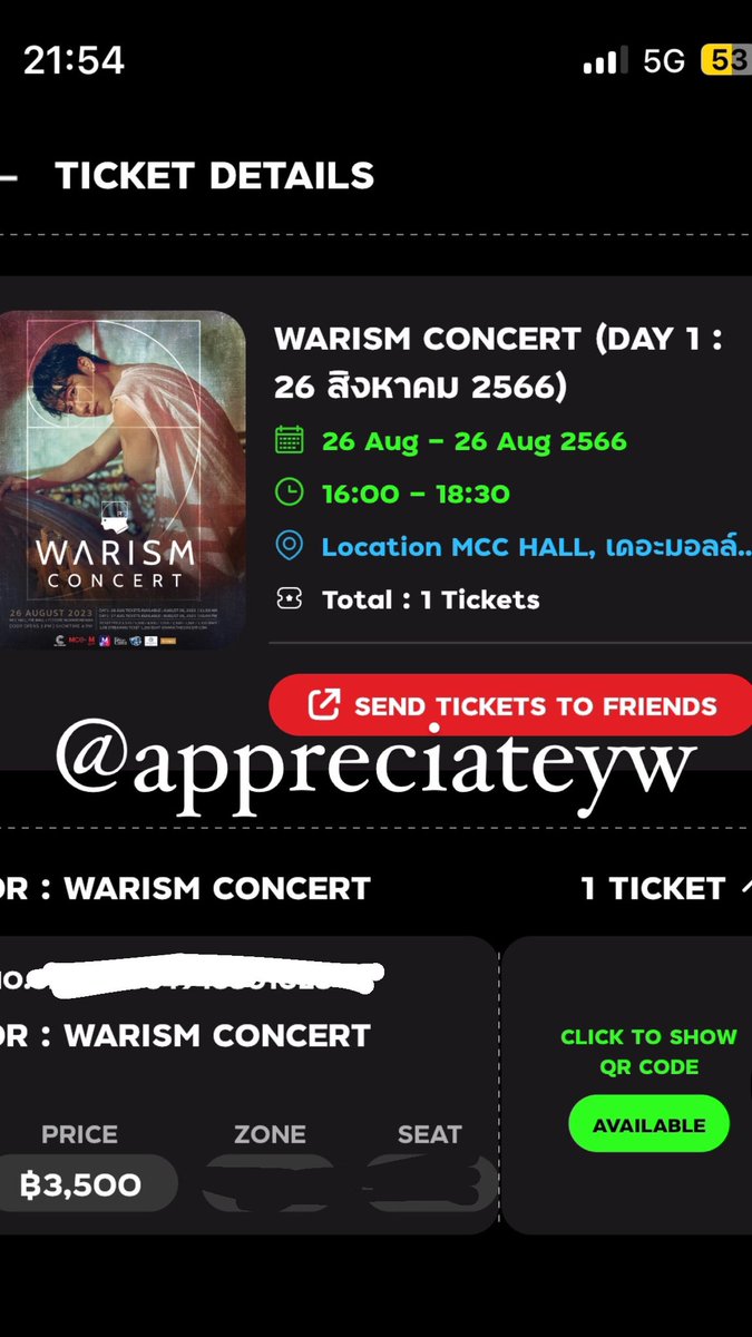 appreciateyw's tweet photo. 📍ขอบนบ้างหลังจากนก6500ไป 🥲  **เฉพาะฟลวและ ywpb fan เท่านั้น
ถ้าได้
📺 Sound check 
แจก 100 บาท 2คน  

🗣️Special group talk 
แจก 200 2 คน

ขอบ้างเถอะะ พี่วอร์รักนุหน่อยย นุรักพี่มากนะ
รีไวๆๆ ประกาศหลังจากที่เค้าประกาศเลยยย

ลืมปิดเลขnoขอโพสต์ใหม่นะ
#WarismConcert #warwanarat https://t.co/3iJYcYStuT