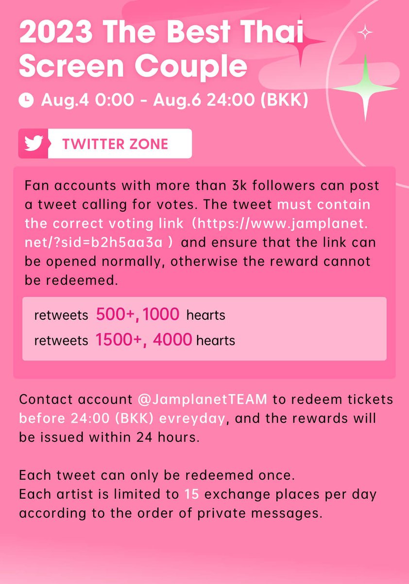 fongwii's tweet photo. วันที่ 3 ขอรีทวิตให้ไบเบิ้ลบิวด้วยค้าบ 💙🖤🫧

🎯 500 rt/qrt = 1000 hearts
🎯 1500 rt/qrt = 4000 hearts
Please, Retweet &amp; Qrt for BibleBuild

🔗: https://t.co/y8y2RpP9I0

 #BibleBuild #ไบเบิ้ลบิว #ฟองอากาศของไบเบิ้ลบิว #biblewichapas #buildjakapan #everydaywithBibleBuild https://t.co/V6QDgKWcrs