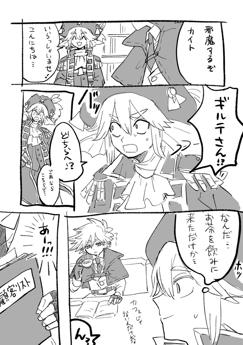 ja92302597's tweet photo. https://t.co/oaR2wXYhI8