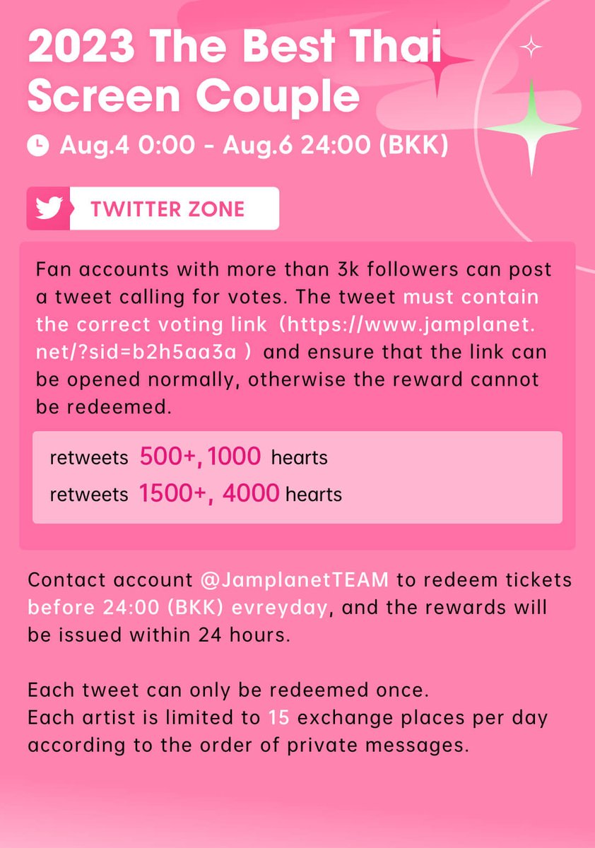 caffeinecheese's tweet photo. [SPECIAL EVENT VOTING LAST DAY]

Kindly RT this tweet to gain extra votes for BibleBuild
🎯 1500 RT = 4000 hearts

Don't forget to vote #BibleBuild #ไบเบิ้ลบิว at Jamplanet as "Best Thai Screen Couple" click this link :

https://t.co/GH55xWEcps https://t.co/r6dp2A43Xd