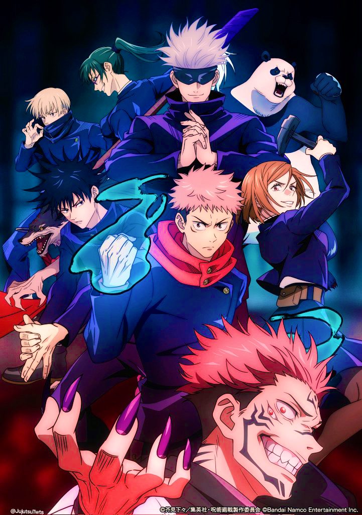animeofr's tweet photo. 🚨Le 31 août 2023 débute l’arc « SHIBUYA » dans la Saison 2 de l’anime Jujutsu Kaisen ! 🔥 https://t.co/wiXMmnnPYB