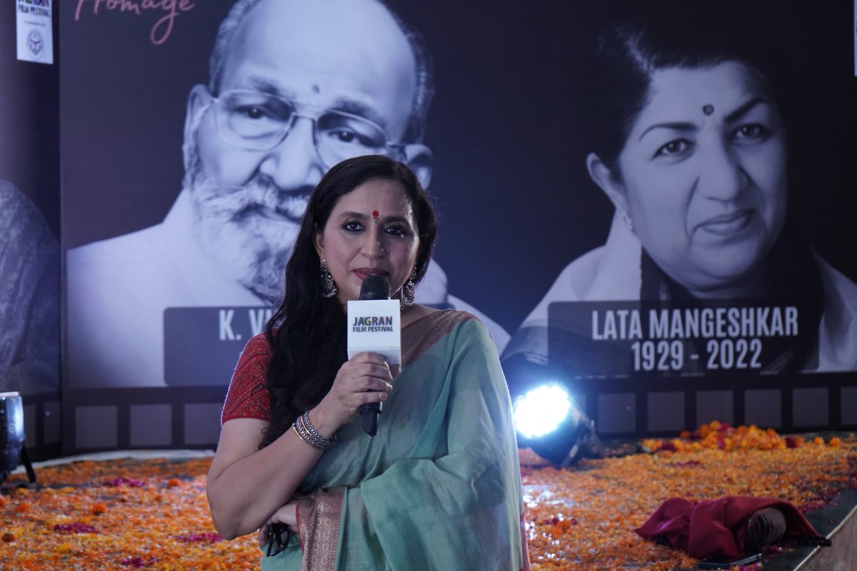 Jagran Film Festival tweet media