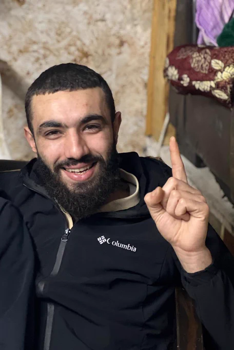 الصورة
