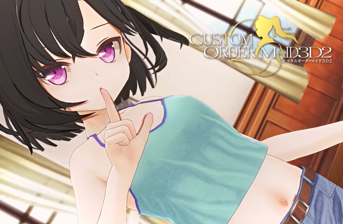 #COM3D2