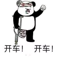Andy64393789's tweet photo. @liukai19880420 无认证私信不了��可以发一份无水印的吗😂 https://t.co/m17PJeulYp