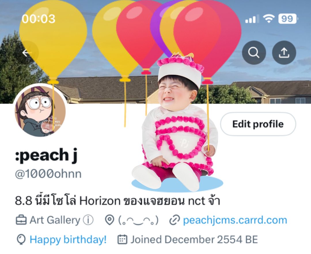 :peach j tweet media
