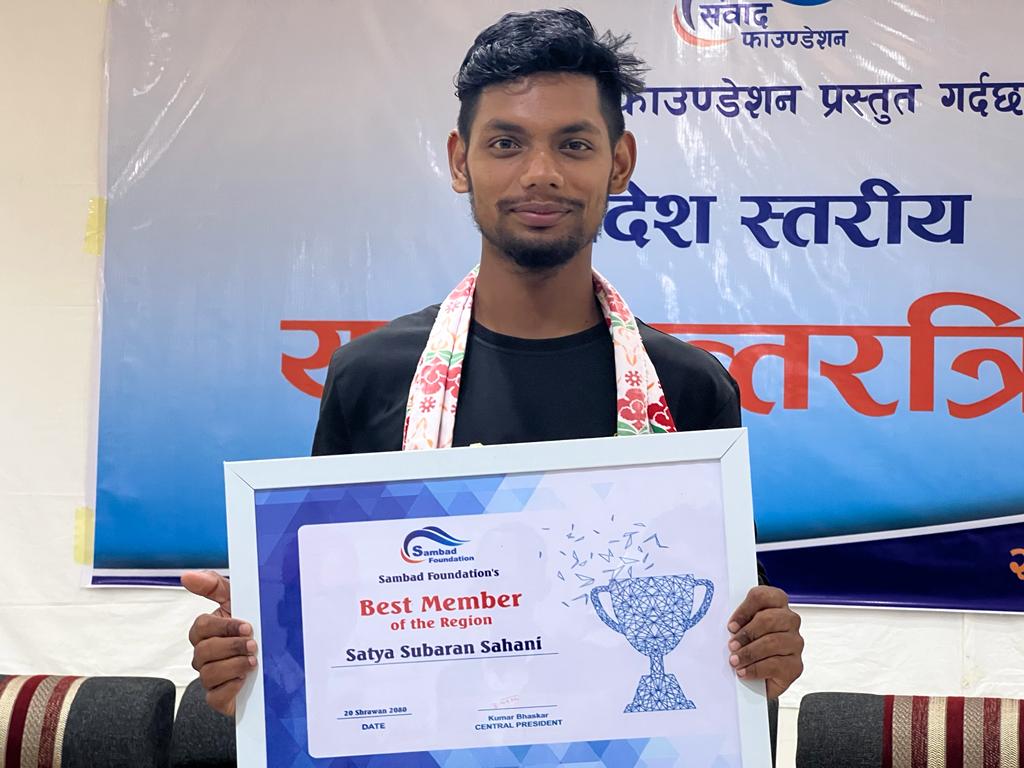 satyasubaran's tweet photo. Sambad Foundation ले Best Member of the Region Award दिनु भएको मा Sambad Foundation, को सबै member लाई हार्दिक धन्यवाद।
आस छ कि अस भन्दा पनि बढी आवद्ध र लगनसिल भएर कार्य गर्छु ।
#संवाद
#SambadFoundation
#bestmember https://t.co/HqNv6o14vi