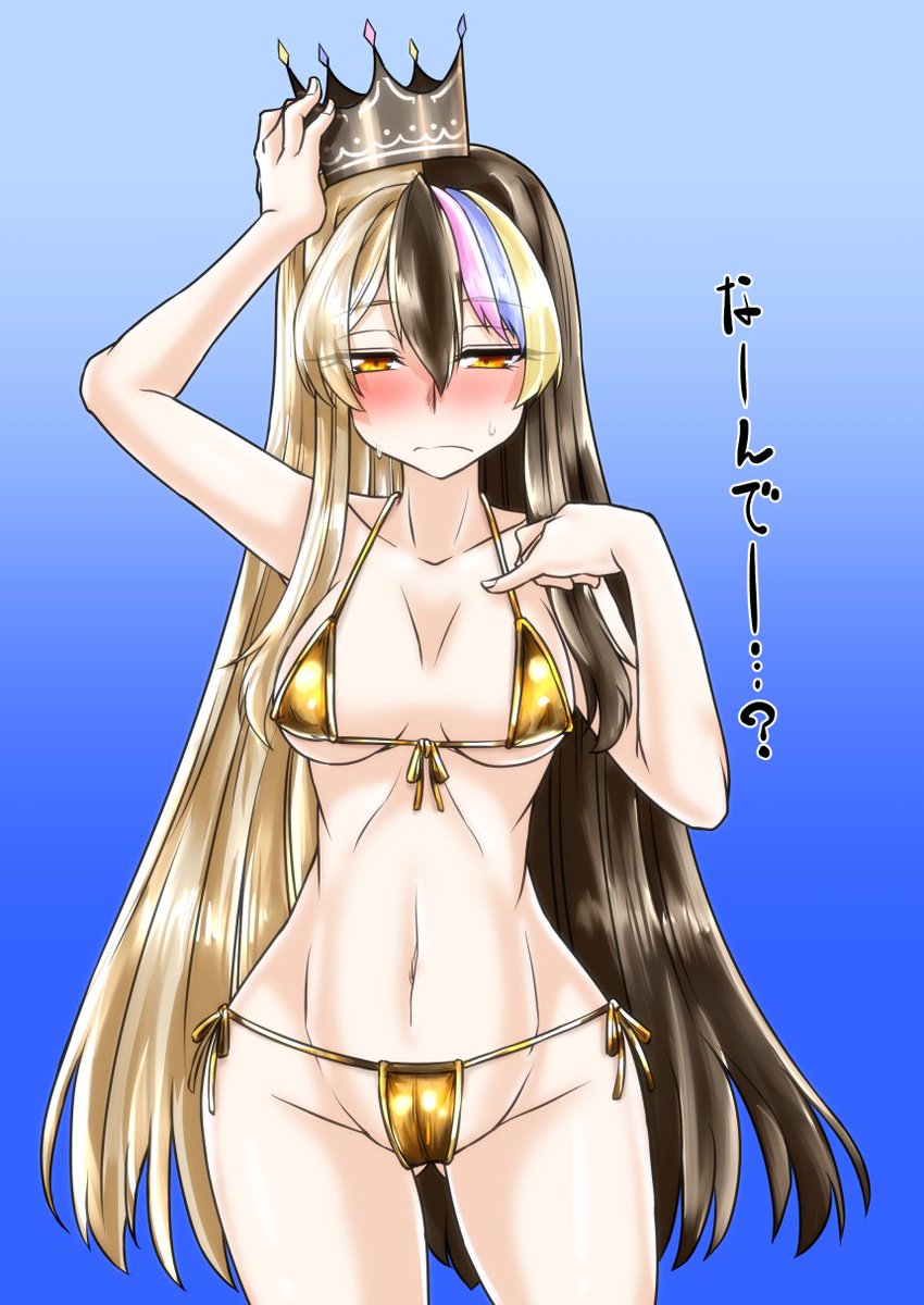 ギャラ誕に遅刻したお詫びに金の水着を特別にプレゼントしようと思います