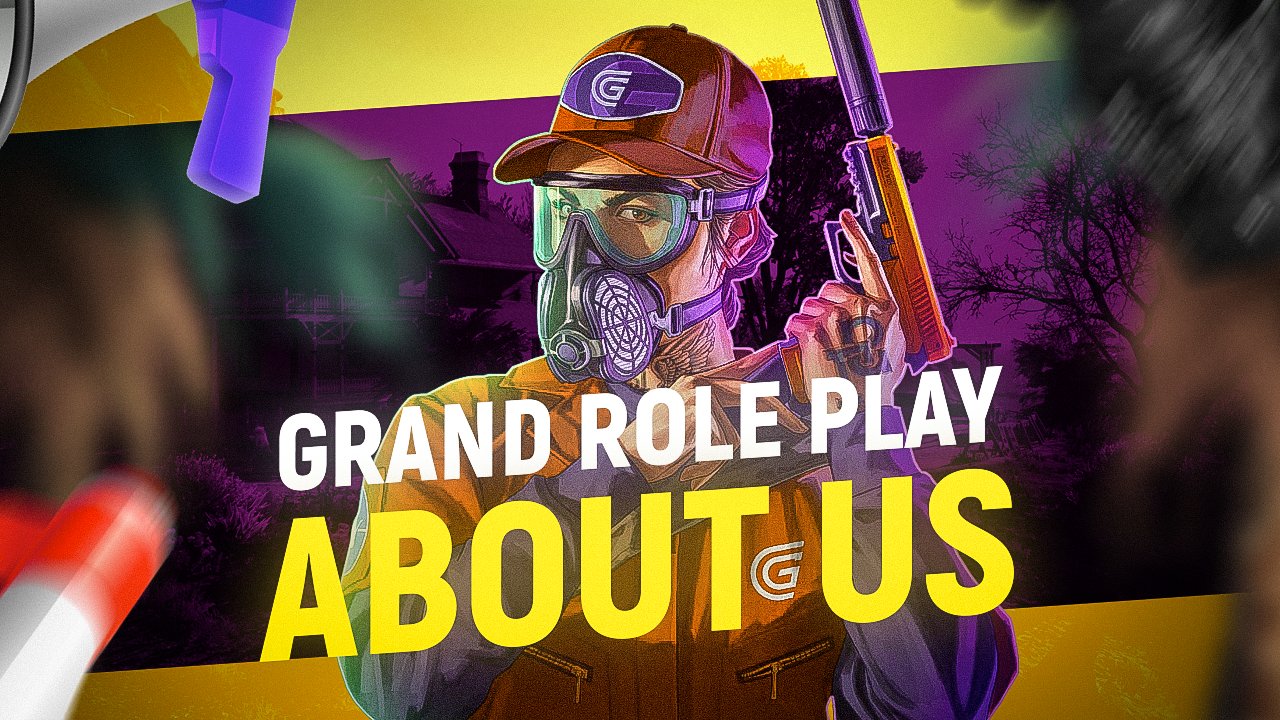 GTA 5 RP: Grand Role Play (@gta5grandcom) / X