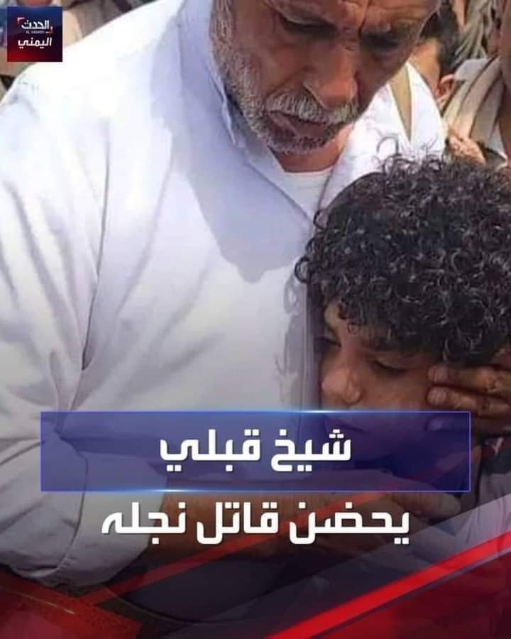 حاتم الأغبس tweet media