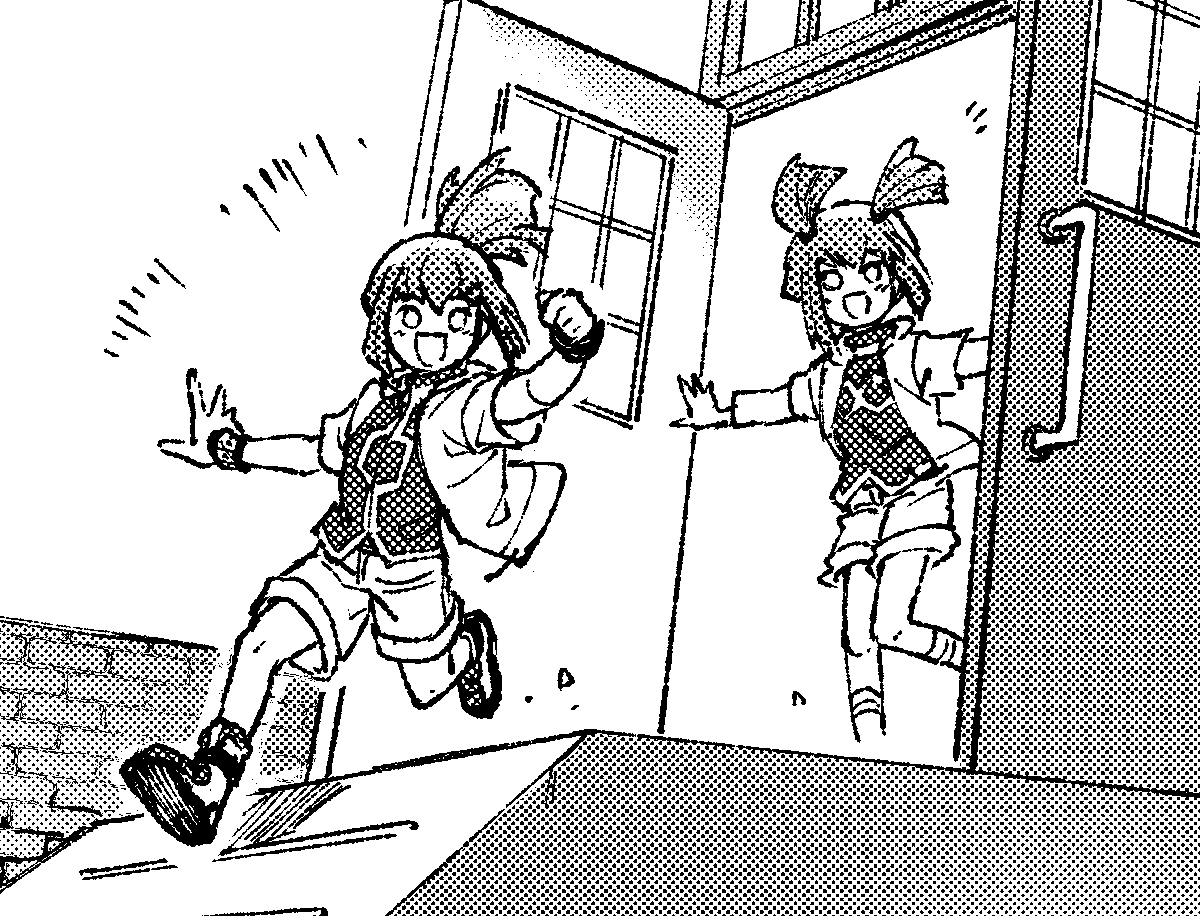 終わんないよぅ 