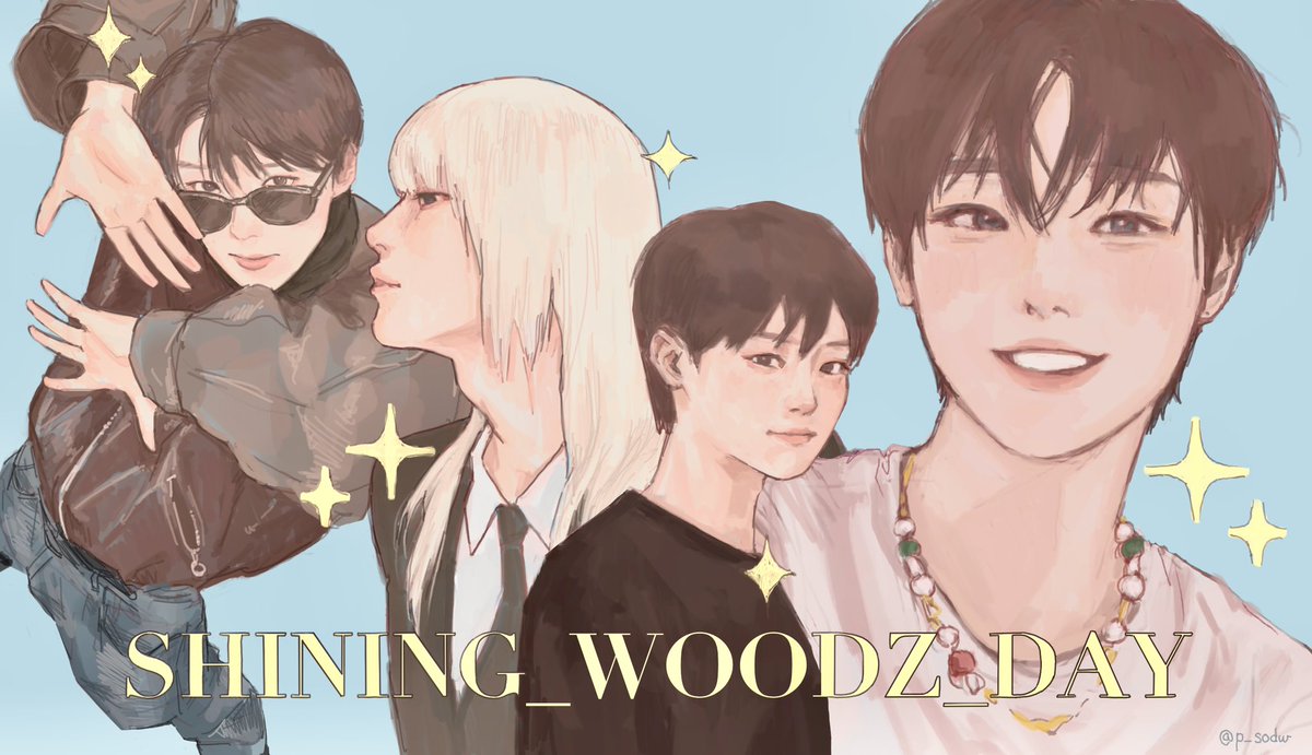 「 . #HAPPY_WOODZ_DAY #SHINING_WOODZ_DAY .」|兎波🦊🎮우나미のイラスト