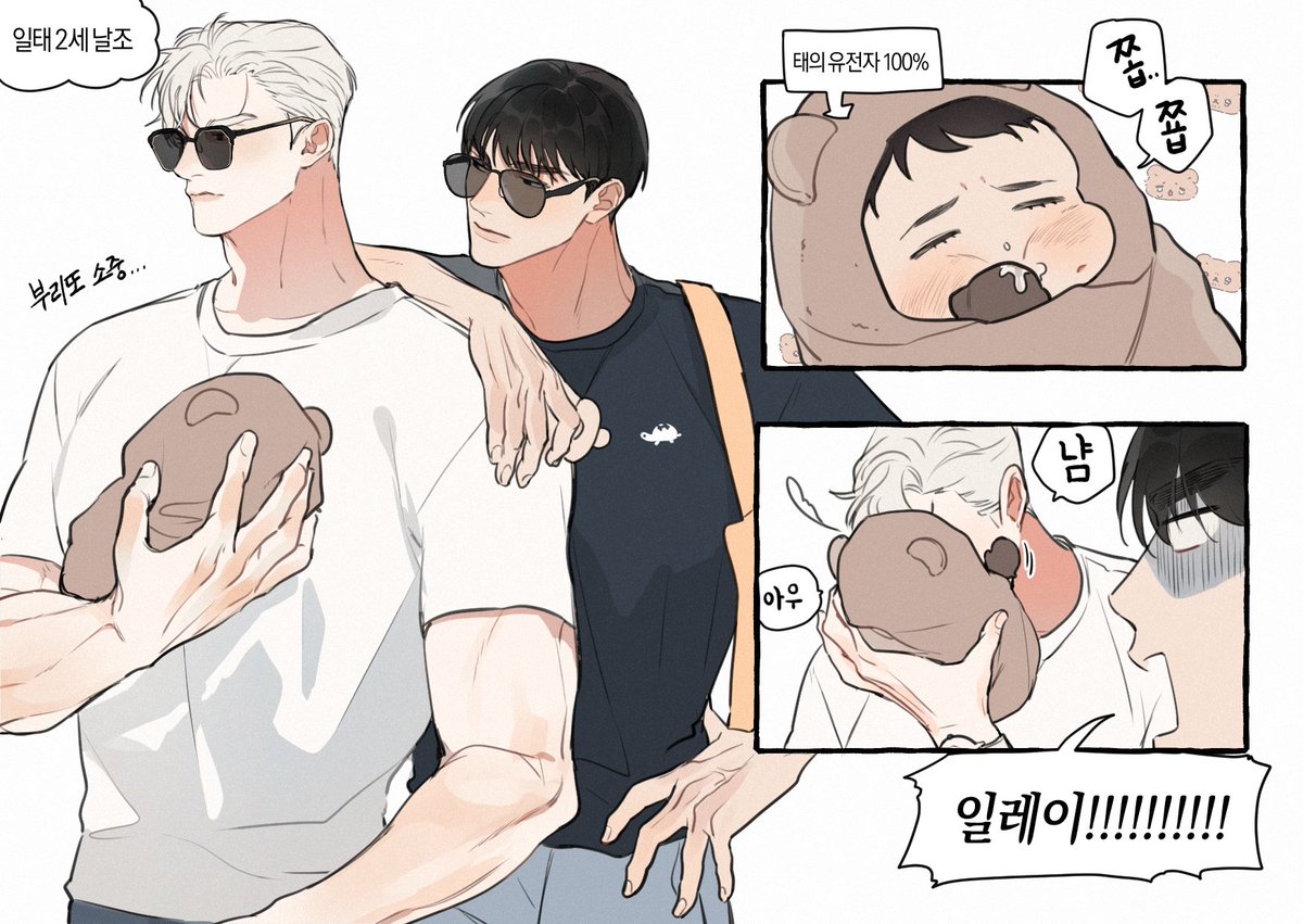 거북이쿠키 tweet media