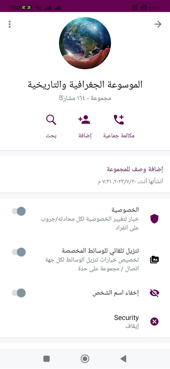 FathyKefah's tweet photo. مجموعة كل ما يخص تخصص مواد اجتماعية تاريخ وجغرافيا. 
اليكم رابط الإنضمام

https://t.co/qPuWaw5gVw https://t.co/zE3bZWcOuV