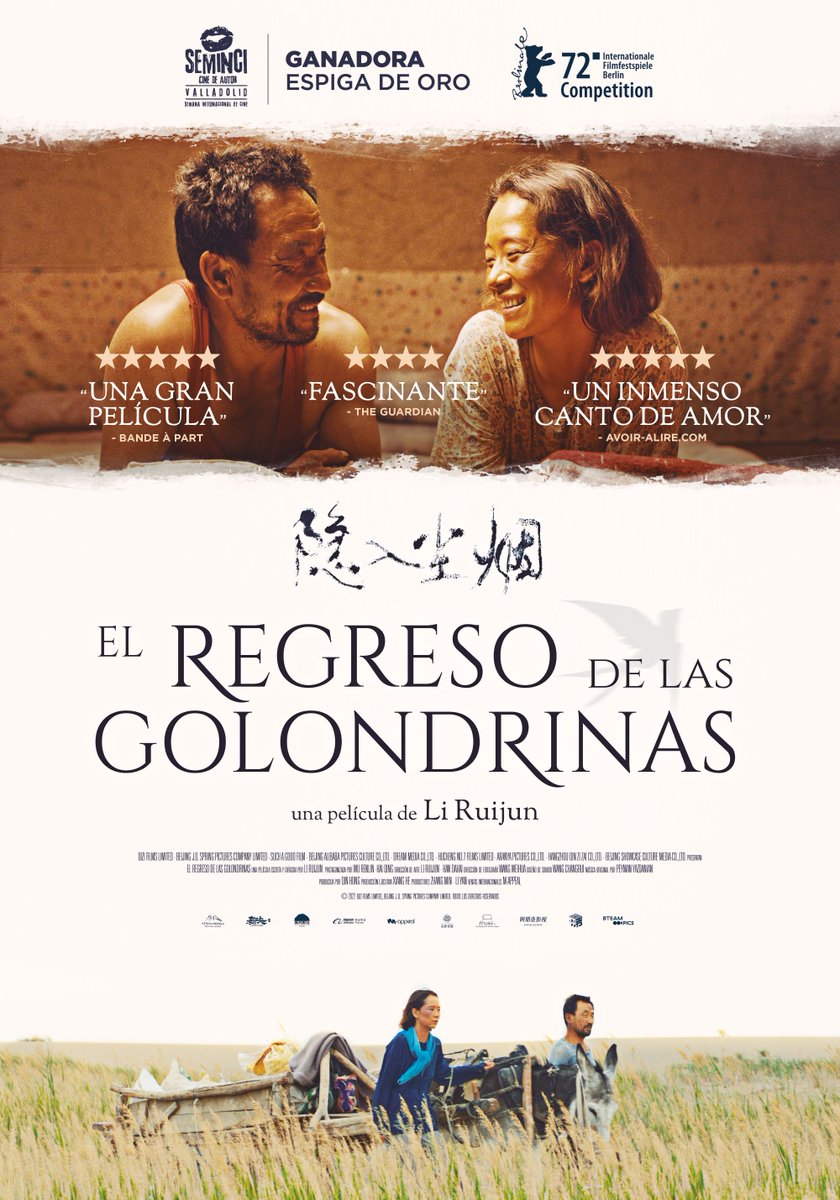duplex_cinema's tweet image. 🌿 Mañá ás 17:15, non vos perdades o último pase da fermosa 'O REGRESO DAS ANDORIÑAS', de Li Ruijun. 'Un anaco lírico do neorrealismo chinés, unha metáfora humanista dun mundo que se esvae' duplexcinema.com/gl/filmes/o-re… #ferrol #returntodust