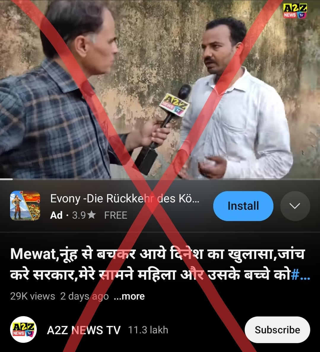 zoo_bear's tweet photo. BEWARE Of THIS DANGEROUS PROPAGANDA BY RIGHT WING! 

A lot of right wing propaganda accounts are sharing videos with unverified claims from YouTube channels. People speaking to the YouTubers claim that a lot of Hindu Women in Mewat were abducted, dragged from the temple and Molested/r@ped in nearby fields, that women and children were burnt alive many bodies missing, Torn cloths of women near temple,  Etc. 
But, @nuhpolice @police_haryana ADGP Mamta Singh while speaking to AltNews Said, “I've already denied all this while speaking to News Agency, No complaint of Rape or Sexual assault has been received till date.” 

Hope @nuhpolice @police_haryana get's in touch with these YouTube channels and the people they spoke to get more details as the people in the video claim that they were eye witness. If there in no truth to these claims, These YouTube channels and people spreading these propaganda should be book for running Anti Muslim propaganda. 
Videos of YouTube channels running provocative and unverified claims are : 
1. A2Z News TV
2. Leading Bharat TV
3. Hindustan 9 News