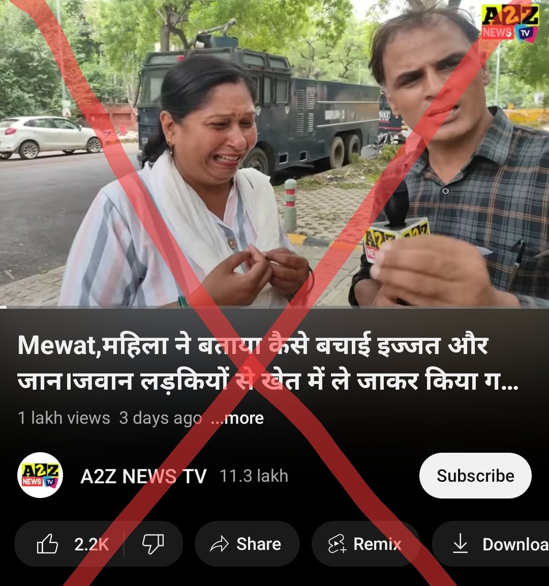 zoo_bear's tweet photo. BEWARE Of THIS DANGEROUS PROPAGANDA BY RIGHT WING! 

A lot of right wing propaganda accounts are sharing videos with unverified claims from YouTube channels. People speaking to the YouTubers claim that a lot of Hindu Women in Mewat were abducted, dragged from the temple and Molested/r@ped in nearby fields, that women and children were burnt alive many bodies missing, Torn cloths of women near temple,  Etc. 
But, @nuhpolice @police_haryana ADGP Mamta Singh while speaking to AltNews Said, “I've already denied all this while speaking to News Agency, No complaint of Rape or Sexual assault has been received till date.” 

Hope @nuhpolice @police_haryana get's in touch with these YouTube channels and the people they spoke to get more details as the people in the video claim that they were eye witness. If there in no truth to these claims, These YouTube channels and people spreading these propaganda should be book for running Anti Muslim propaganda. 
Videos of YouTube channels running provocative and unverified claims are : 
1. A2Z News TV
2. Leading Bharat TV
3. Hindustan 9 News