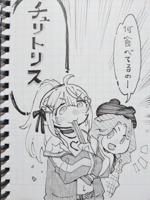 かわいい女の子を描きました。
#メルArt
#祭絵 