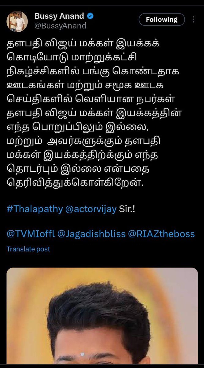Samaniyan_1989's tweet photo. @PTTVOnlineNews https://t.co/Ku1plFc3Uv
