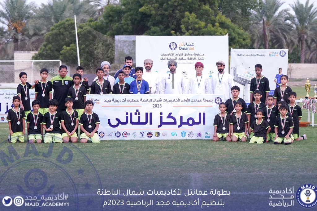 khabar_om's tweet photo. برعاية الشيخ/أفلح بن مداد الهنائي،نائب والي صحم اختتمت بطولة عمانتل لأكاديميات شمال الباطنة والتي تنظمها #أكاديمية_مجد، لفئة الاشبال، حيث توجت مدرسة الساحل الكروية من ولاية السويق، بالمركز الأول بعد فوزها على أكاديمية صحم للمواهب بضربات الترجيح بعد نهاية المباراة بالتعادل السلبي. https://t.co/kLKaZxRntm