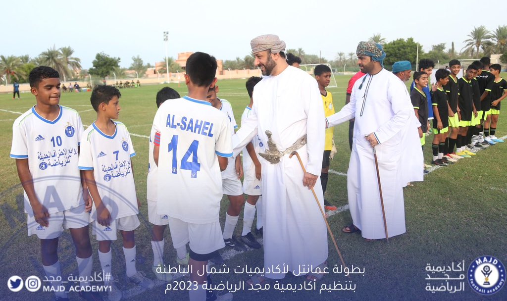 برعاية الشيخ/أفلح بن مداد الهنائي،نائب والي صحم اختتمت بطولة عمانتل لأكاديميات شمال الباطنة والتي تنظمها #أكاديمية_مجد، لفئة الاشبال، حيث توجت مدرسة الساحل الكروية من ولاية السويق، بالمركز الأول بعد فوزها على أكاديمية صحم للمواهب بضربات الترجيح بعد نهاية المباراة بالتعادل السلبي.